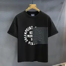 レトロデザインの3Dエンボスロゴ半袖Tシャツ【ゆったりフィット・夏用・メンズ】