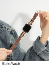 レディース用 Apple Watch バンド【夏用・串珠デザイン・レザー製・新中式】