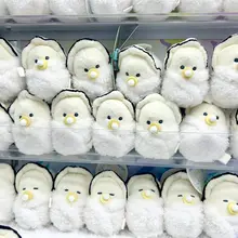 小さな目の赤ちゃんカキのぬいぐるみ【日本風インテリア・飾り用】