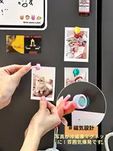 冷蔵庫デコ マグネットフック 穴あけ不要 跡が残らない 強力 かわいい キッチン 壁 おしゃれ インテリア