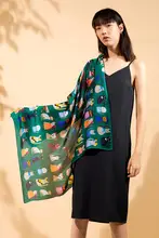 春秋用大判ストール【薄手・女性用・スクエア・猫デザイン・紫】（セットアップ対応）