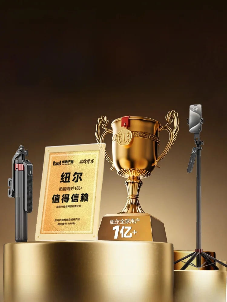 ネクス・VG30は本当に必要ですか？自撮りの質を飛躍的に上げるスタンドの選び方