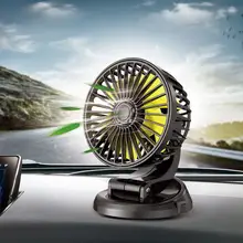 車載用 ダブルヘッドミニファン【USB接続・エアコン風強化・冷却機能】