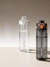 大容量スポーツボトル【学生用・プラスチック製・防落下設計】