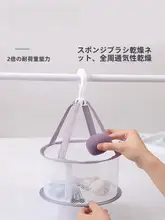 メイク道具 使用シーン ビューティーエッグ メイクブラシ 洗浄ツール ミニ乾燥ラック