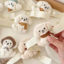 可愛らしい帽子をかぶった犬のカーテンバンド【カートゥーンデザイン・伸縮性あり・家庭用】