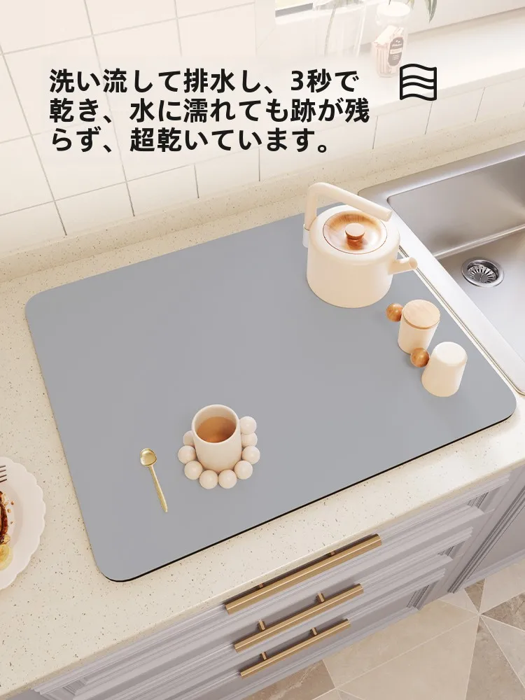キッチン 2250 使い勝手：耐熱吸水マットの実際の使い勝手と収納効率