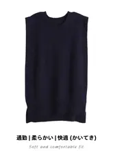 秋冬向けのデザイン感あるニットベスト【100%ウール・インナー重ね着対応・ゆったりフィット】