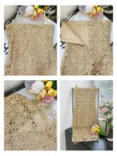 レースフラワーボディコンドレス【胸出し・上品なデザイン・パーティー用】