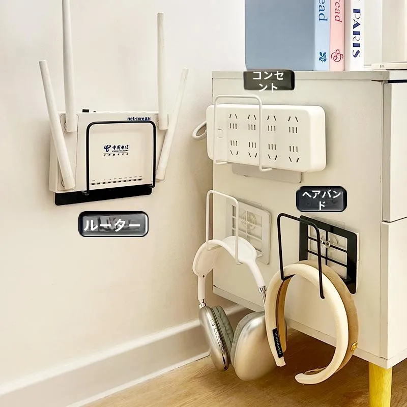 壁掛けWi-Fiルーターラック：ac1200やwr819pとハブの設置で解決する収納の課題