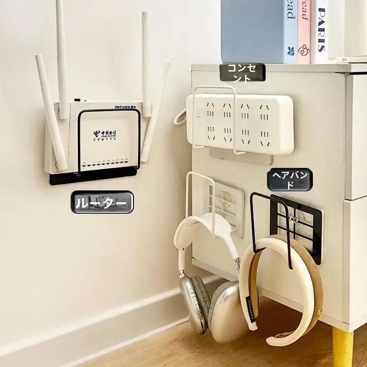 壁掛けWi-Fiルーターラック【穴あけ不要・テレビボックス用収納】