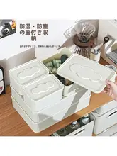 プラスチック製の蓋付き整理ボックス【長方形・デスク周りの収納に最適】