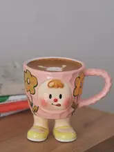 JOJO'S L. PD.タイプ 可愛いデザインのマグカップ【コーヒー・ミルク用・釉下彩】
