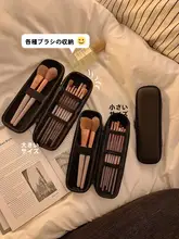 メイクブラシ収納ポーチ【携帯便利・大容量・アイシャドウブラシ・アイブローペンシル用】