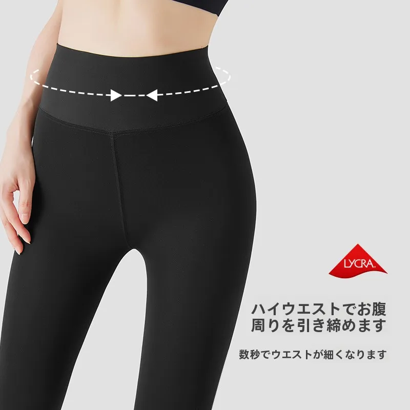 圧着ソックスは脚のむくみに効く？高身長向けの強圧ソックスが解決する美腿の秘密とは？