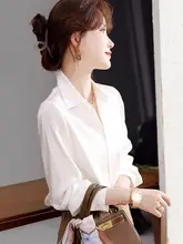 オシャレな白シャツ【女性用・秋冬・ビジネスカジュアル・紫外線対策】