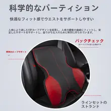 快適なドライブをサポート！真皮製の車用ヘッドレストと腰当て【円筒型・記憶泡綿】
