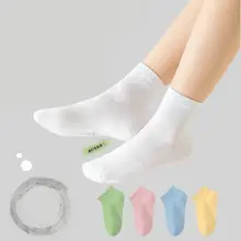 子供用使い捨て靴下【夏用・短筒・男の子・女の子・旅行用】