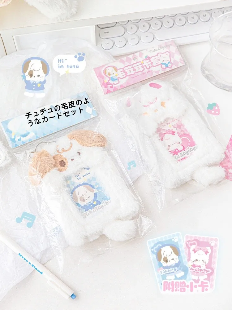 かわいいIDカードホルダーで通勤スタイルを変えるには？