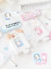 可愛いモフモフ透明カードケース【学生証・ICカード・小物展示用】