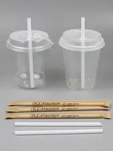 PLA可降解15cm短いストロー【一次使用・紙製・高温に耐える・豆乳・牛乳・コーヒー用】