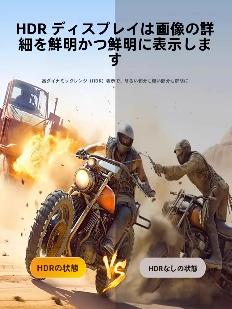 S端子からHDMIに変換するときに画質が落ちるの？実は高画質でつなげる方法がある！