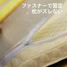 猫用クールマット【洗濯可能・超大サイズ・夏用】（セットアップ対応）