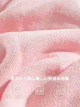 極上の柔らかさのマキシバスローブ【大きいサイズ・吸水性・夏用】（セットアップ対応）