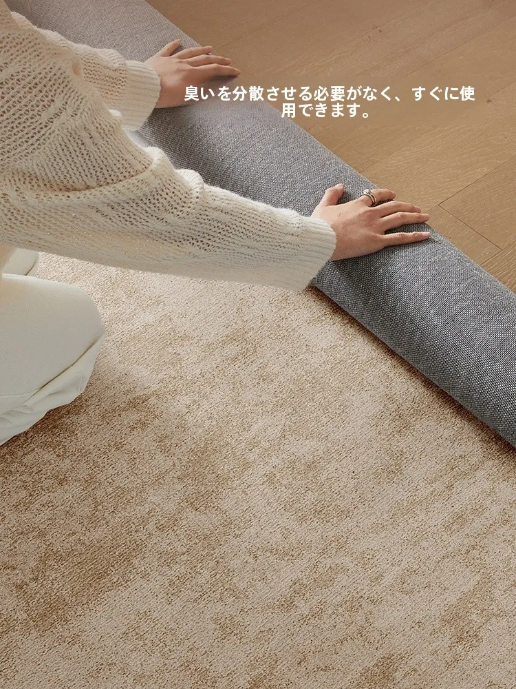 中古風ラグ防水タイプ：法式デザインで実用性とメンテナンスのバランスを実現