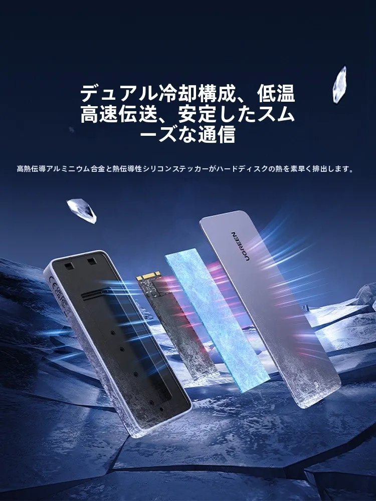 PCIe 4.0 と SSD ヒートシンクの選び方で失敗しない方法は？