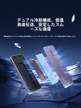 M.2 SSDケース NVMe SATA 両対応 RGB LED 外付け ポータブル