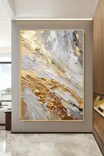 手描き油絵 金箔流彩の玄関装飾画【モダン・リビングソファの背景壁用・大判】