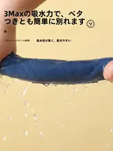 吸水速乾の無地コーラルフリースタオル【ハンギングデザイン・キッチン・洗面所用】
