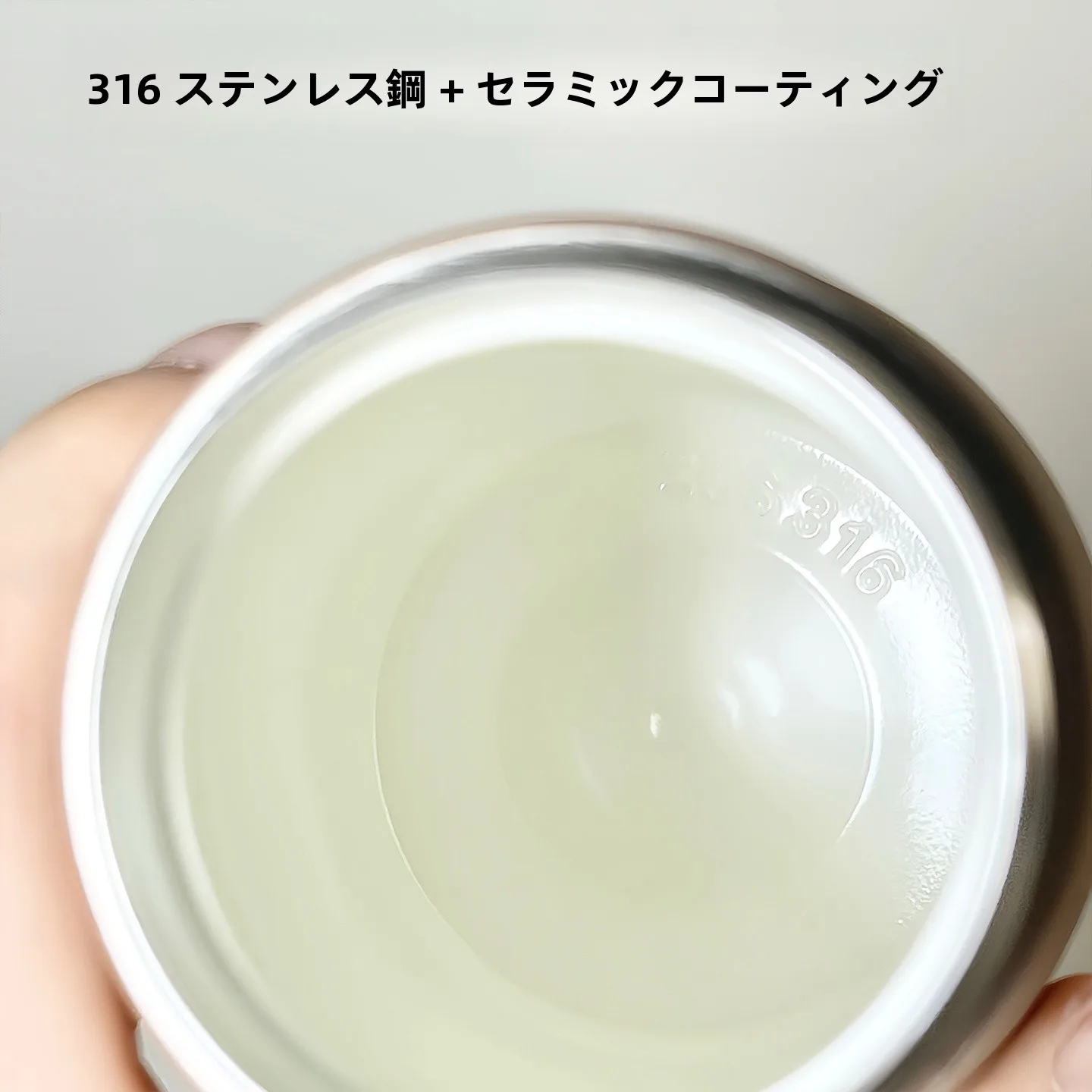 ストロー付き水筒 大人向けの選定：おしゃれな陶製保温カップの実用性と特性