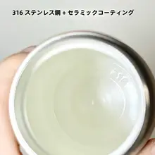 おしゃれな陶製保温カップ【大容量・持ち運び便利・保冷対応】