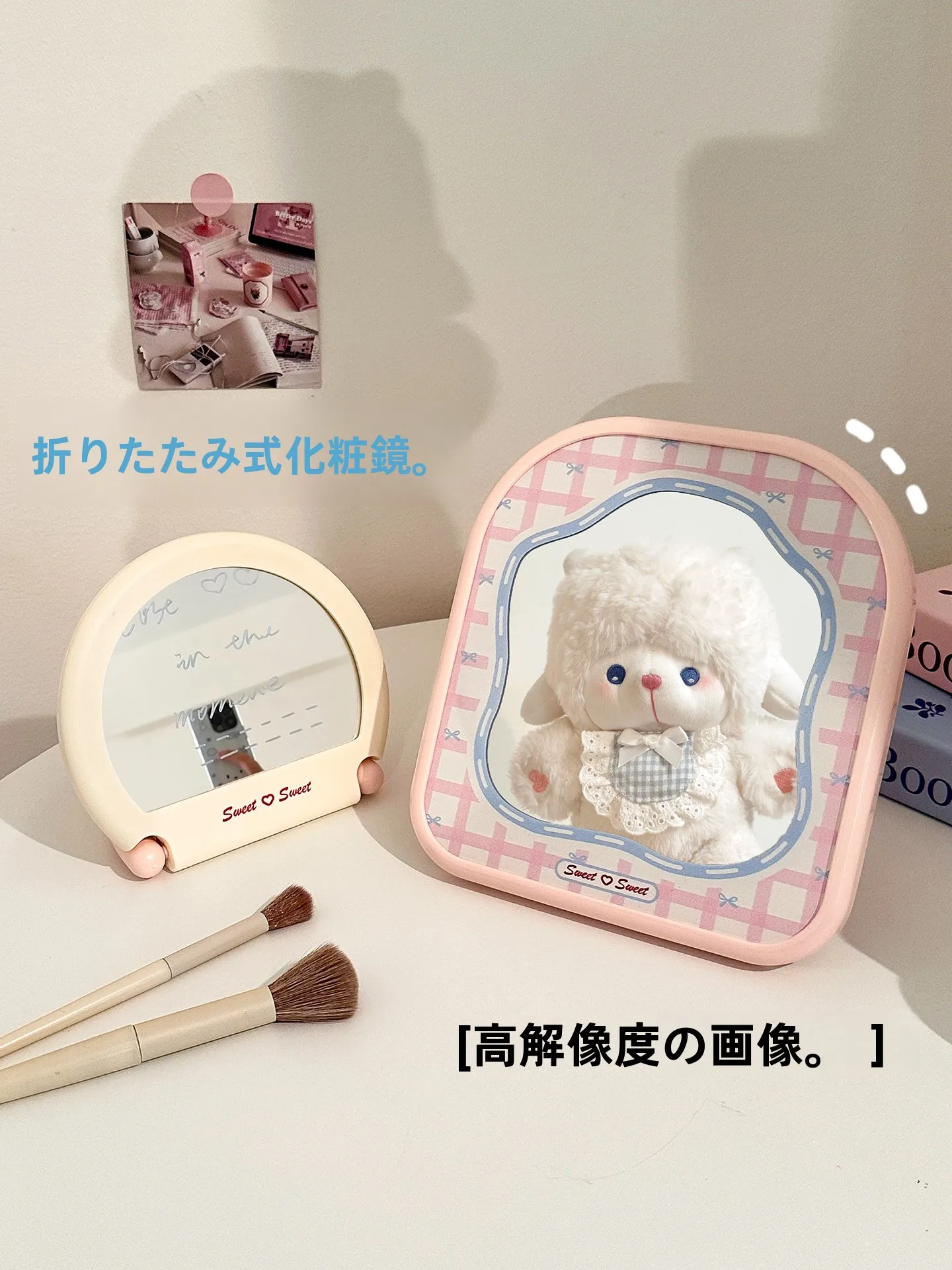 デスクトップ化粧鏡：beauty camの仕組みと実際の使用シーン