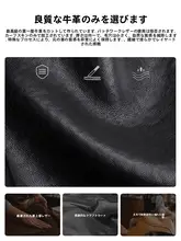 長財布【本革・大容量・男性用】
