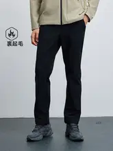 ビジネスカジュアルな快適なパンツ【裏起毛・男性用・Oシリーズ】