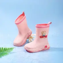 レインブーツ キッズ ガールズ 着脱式 保温インナー 防水 滑り止め オールシーズン 長靴