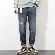 デニムパンツ【ストレート・ゆったりフィット・春秋対応・ダメージ加工】