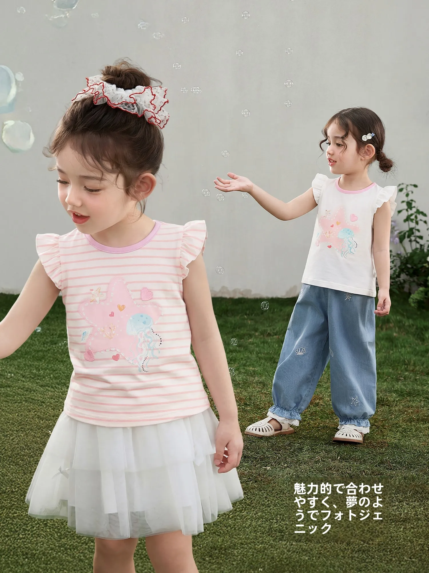 女児用フリル袖Tシャツ：夏用薄手キュートデザインの実用性とシーン別適用