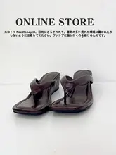 高めのデザインが魅力的！シンプルなウェッジヒールのビーチサンダル【滑り止め・女性用・カジュアル】