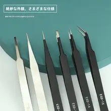 クリンチングプライヤー【先端曲がり・ステンレス製・DIY工具】