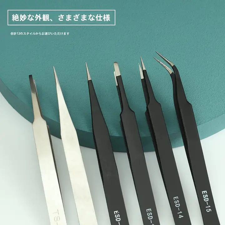 クリンチングプライヤー【先端曲がり・ステンレス製・DIY工具】