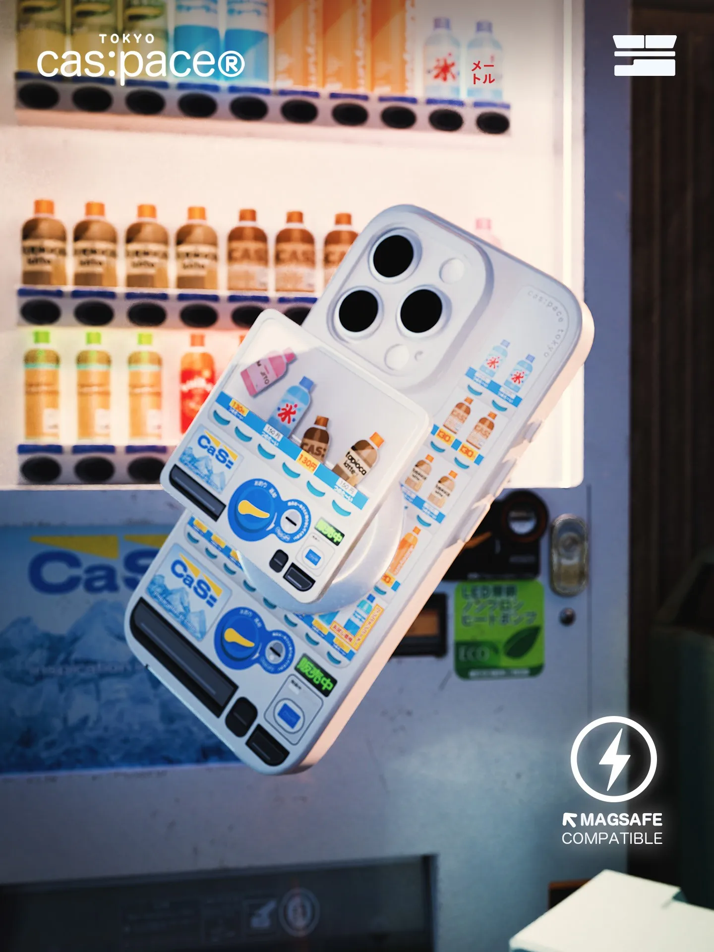 自動販売機スタイルの磁気伸縮式スマホスタンド：車載での実用性とデザインのバランス
