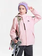 Camel 子供用防風防水アウトドアジャケット【フード付き・男女兼用】
