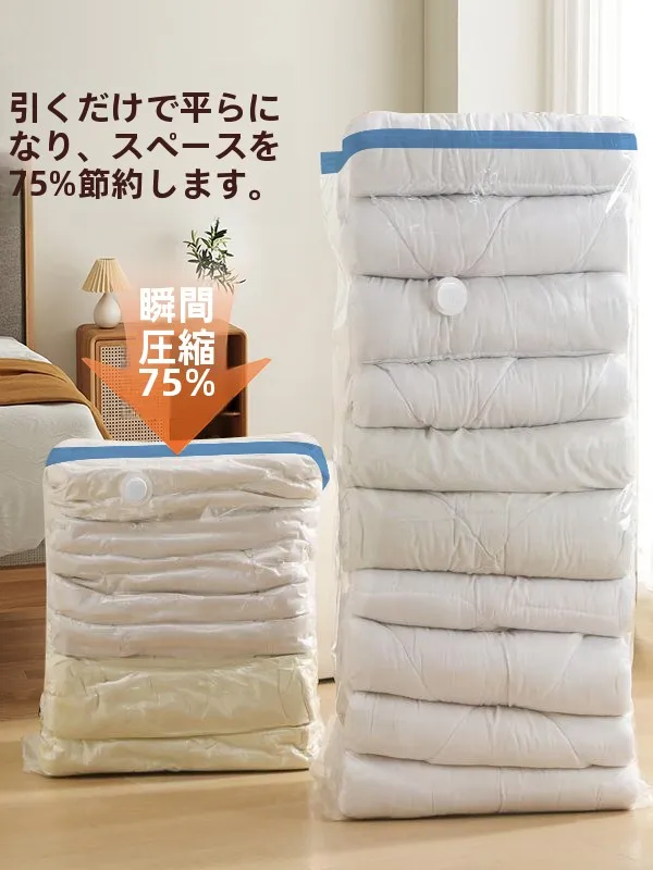 パック容器を選ぶときに迷うのは、本当に「材質」なのか？