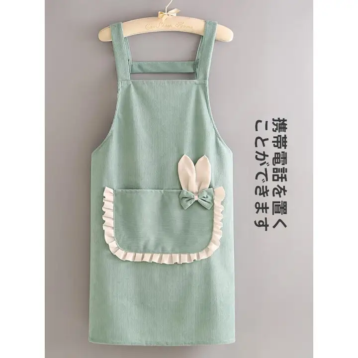 防水・防油の長袖エプロン【可愛いデザイン・女性用・家庭用・料理用】