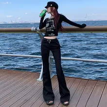 アメリカンビンテージ風 低腰デザインの微喇叭スーツパンツ【カジュアル・フィット・秋用】