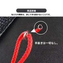 皮ひもキーリング【カップル向け・金属製・カートンデザイン・男女兼用】